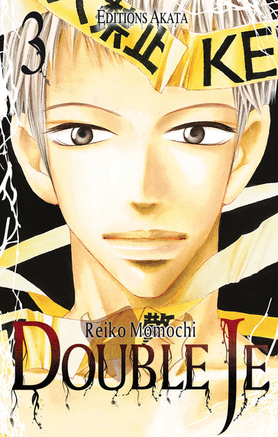 Kniha Double Je - tome 3 Reiko Momochi