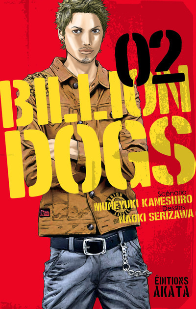 Kniha Billion Dogs - tome 2 Naoki Serizawa