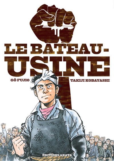 Boek Le bateau-usine Takiji Kobayashi