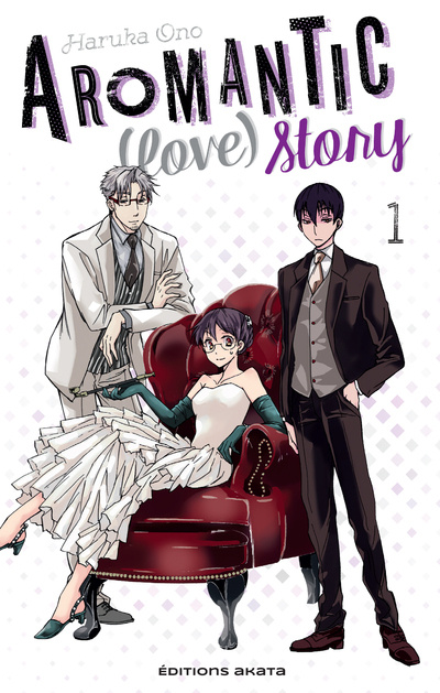 Книга Aromantic (love) story - tome 1 Haruka Ono