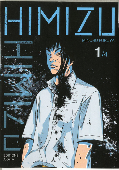 Knjiga Himizu - tome 1 Minoru Furuya