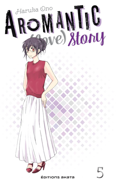Книга Aromantic (love) story - tome 5 Haruka Ono