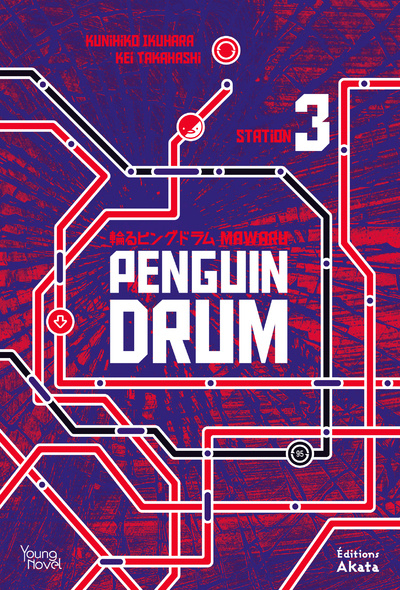 Book Mawaru Penguindrum - tome 3 Kei Takahashi
