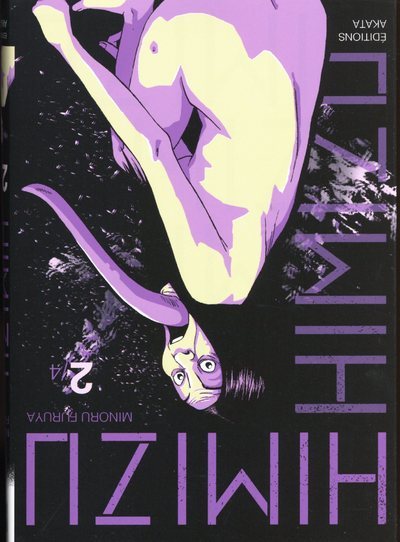 Boek Himizu - tome 2 Minoru Furuya