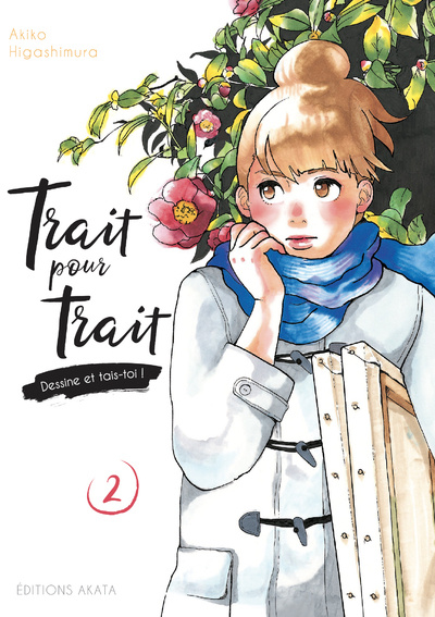 Книга Trait pour trait - Tome 2 Akiko Higashimura