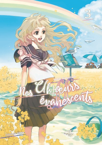 Könyv Nos c(h)oeurs évanescents - tome 3 Yuhki Kamatani