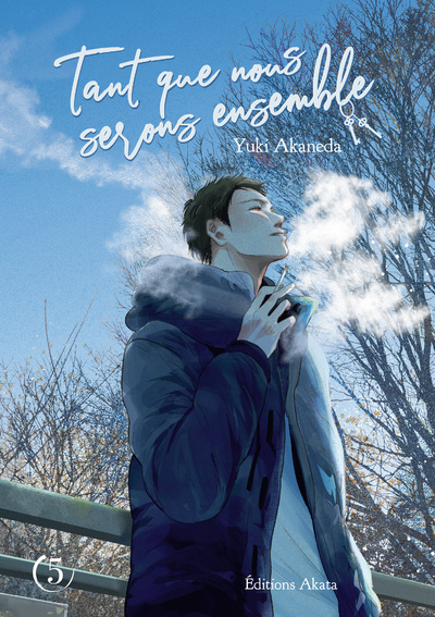 Книга Tant que nous serons ensemble - tome 5 Yuki Akaneda