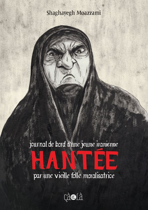 Knjiga Hantée Shaghayegh Moazzami