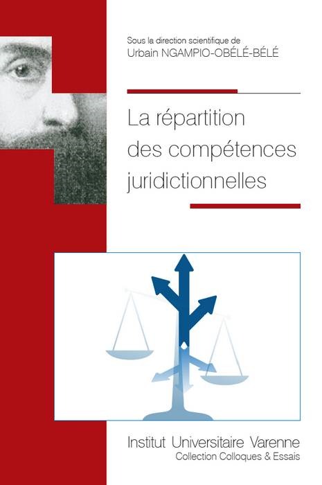 Книга LA REPARTITION DES COMPETENCES JURIDICTIONNELLES NGAMPIO-OBELE-BELE U.