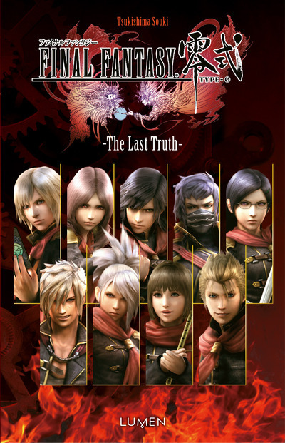 Kniha Final Fantasy Type-0 - The Last Truth Soki Tsukishima