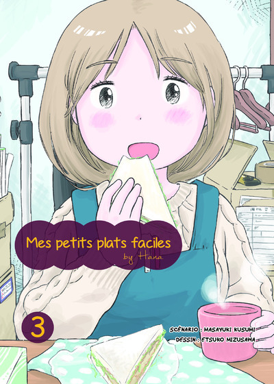 Книга Mes petits plats faciles By Hana T03 Masayuki Kusumi