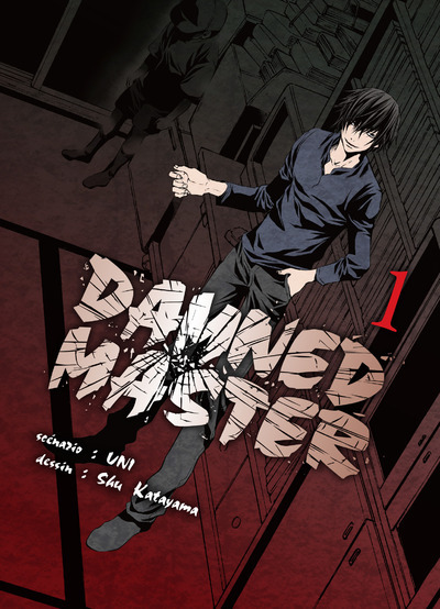 Buch Damned Master T01 Shu Katayama