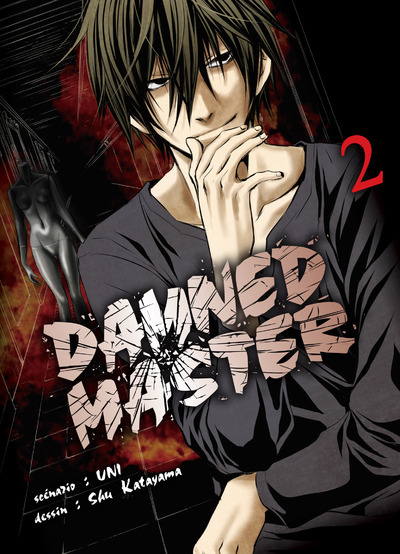 Книга Damned Master T02 Shu Katayama
