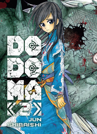 Knjiga Dodoma T02 Jun Shiraishi