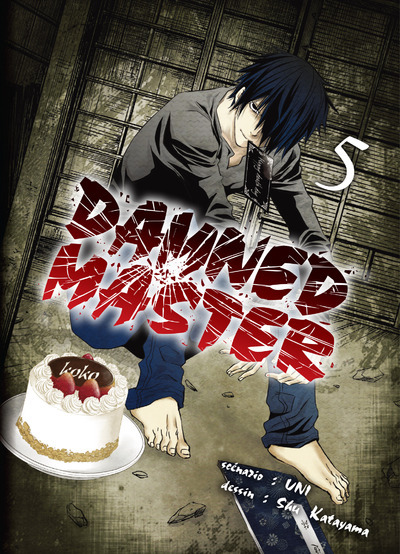Knjiga Damned Master T05 - Tome 5 Shu Katayama