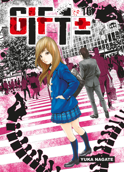 Книга Gift +- T16 Yuka Nagate