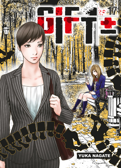 Knjiga Gift +- T17 Yuka Nagate
