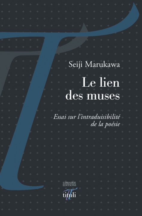 Knjiga Le lien des muses Marukawa