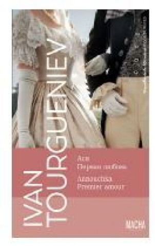 Buch Annouchka, premier amour TOURGUENIEV