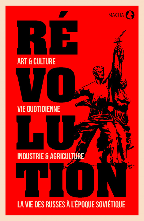Knjiga Révolution BERTHO LAVENIR