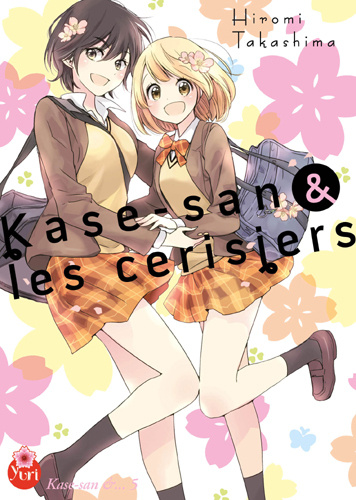 Книга Kase-san T05 (& les cerisiers) Takashima