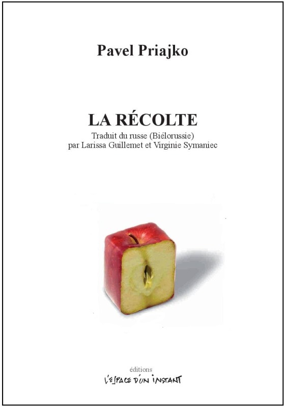Libro La récolte Priajko