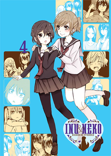 Libro INU & NEKO T04 KUZUSHIRO