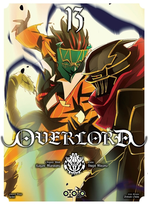Carte OVERLORD T13 Kugane MARUYAMA
