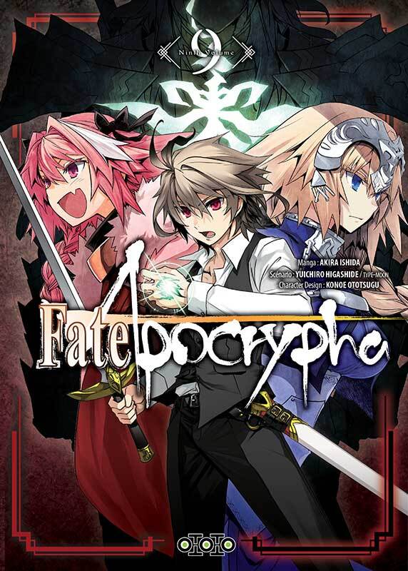 Book FATE/APOCRYPHA T09 Yuichiro HIGASHIDE