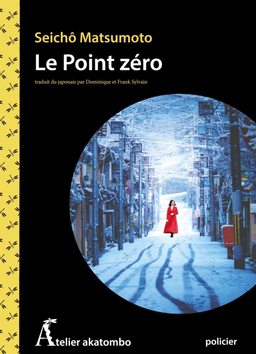 Knjiga LE POINT ZERO Seichô MATSUMOTO