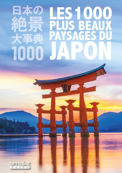 Carte Les 1000 plus beaux paysages du Japon Asahi shimbun