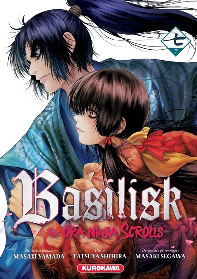 Książka BASILISK - The Ôka Ninja Scrolls - tome 7 Masaki Yamada