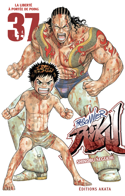 Knjiga Prisonnier Riku - tome 37 Shinobu Seguchi