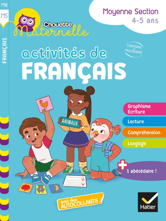 Carte Chouette maternelle Activités de français Moyenne Section Anthony Giroud