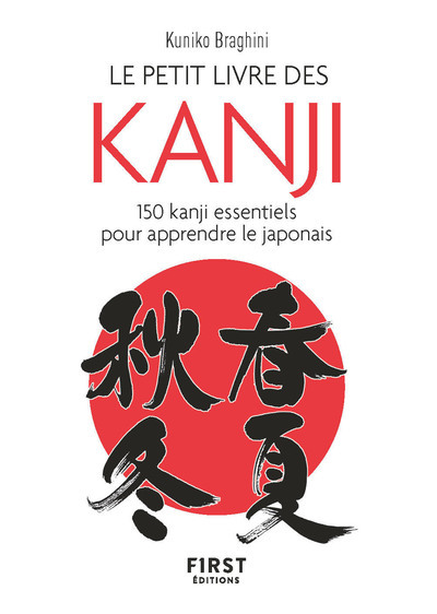 Книга Petit Livre de - Kanji Kuniko Braghini