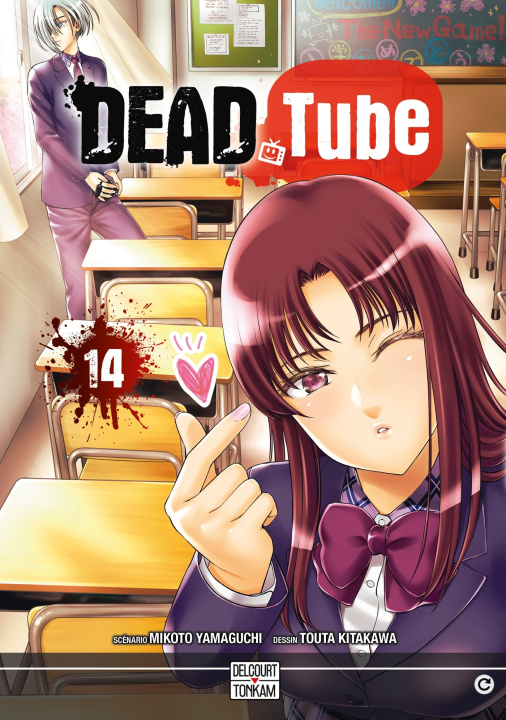 Książka Dead Tube T14 