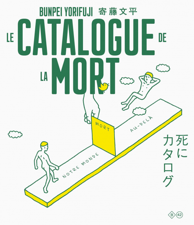 Kniha Le Catalogue de la mort Bunpei Yorifuji
