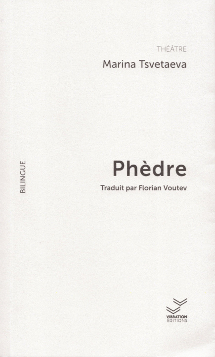 Carte Phèdre -  Théâtre bilingue Tsvétaeva