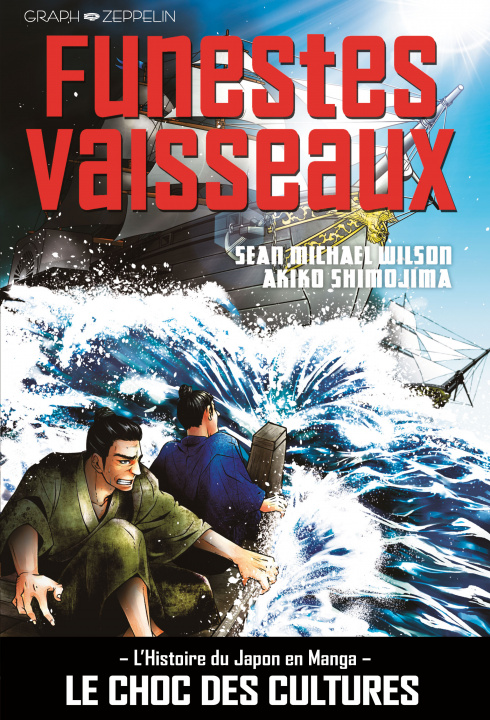Knjiga Funestes vaisseaux WILSON