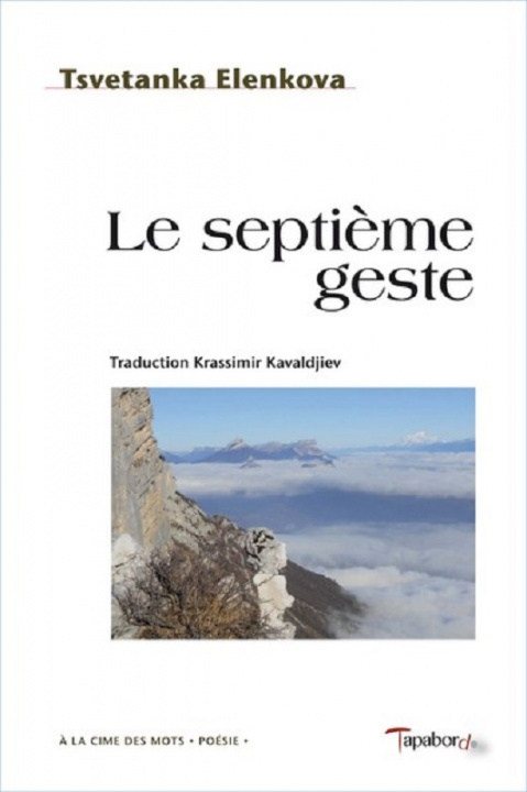 Buch Le septième geste ELENKOVA