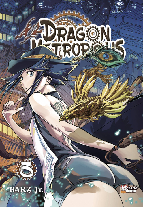 Knjiga Dragon Metropolis T03 Barz Jr