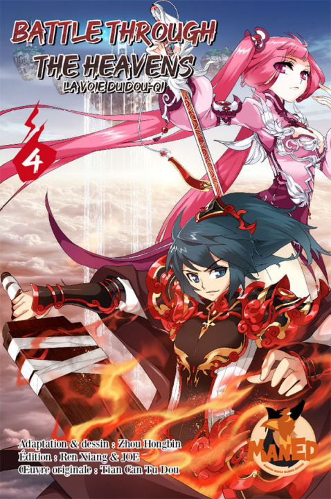 Carte Battle Through The Heavens T04 Tian Can Tu Dou