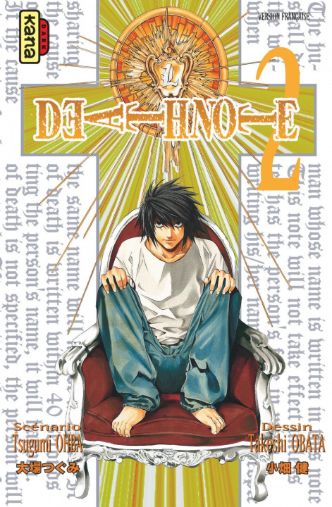 Книга Death Note - Tome 2 Tsugumi Ohba