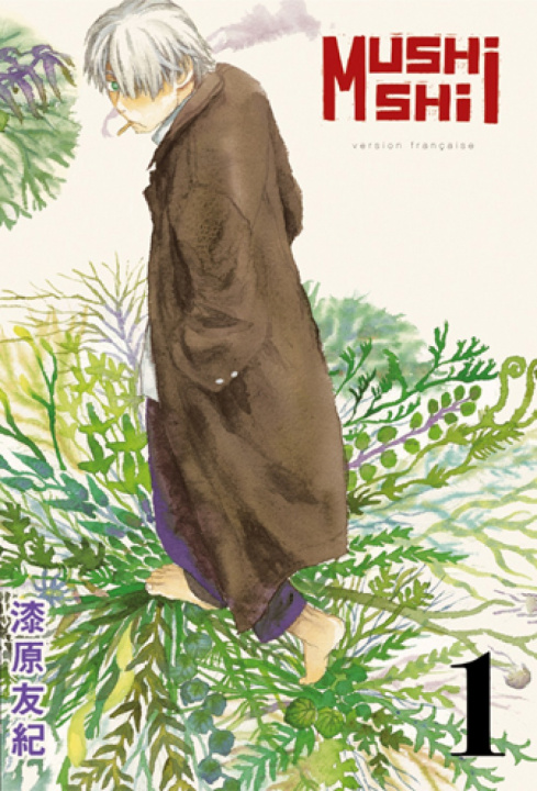 Книга Mushishi - Tome 1 Yuki Urushibara