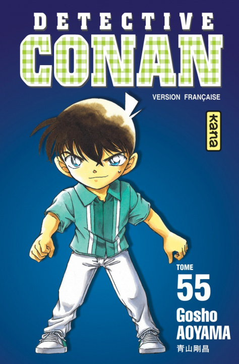 Carte Détective Conan - Tome 55 Gosho Aoyama