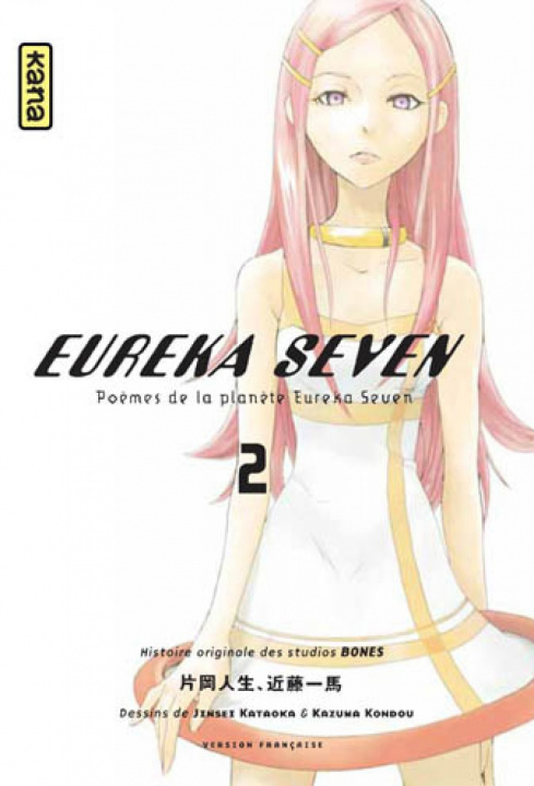 Kniha Eureka Seven - Tome 2 Studio Bones