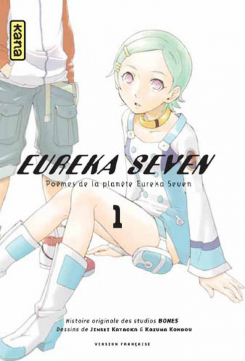 Book Eureka Seven - Tome 1 Studio Bones