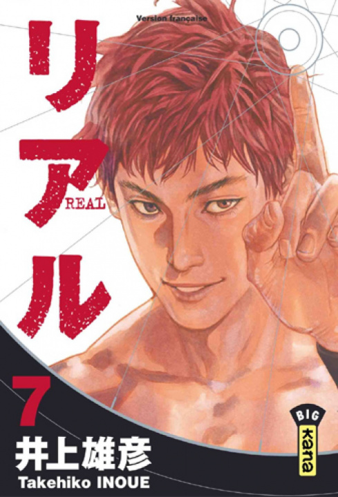 Livre Real - Tome 7 Takehiko Inoue