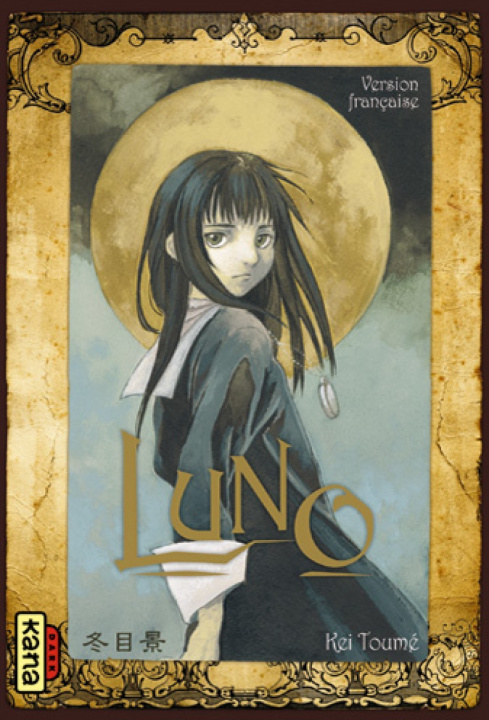 Knjiga Luno Kei Toume