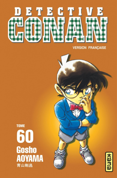 Carte Détective Conan - Tome 60 Gosho Aoyama